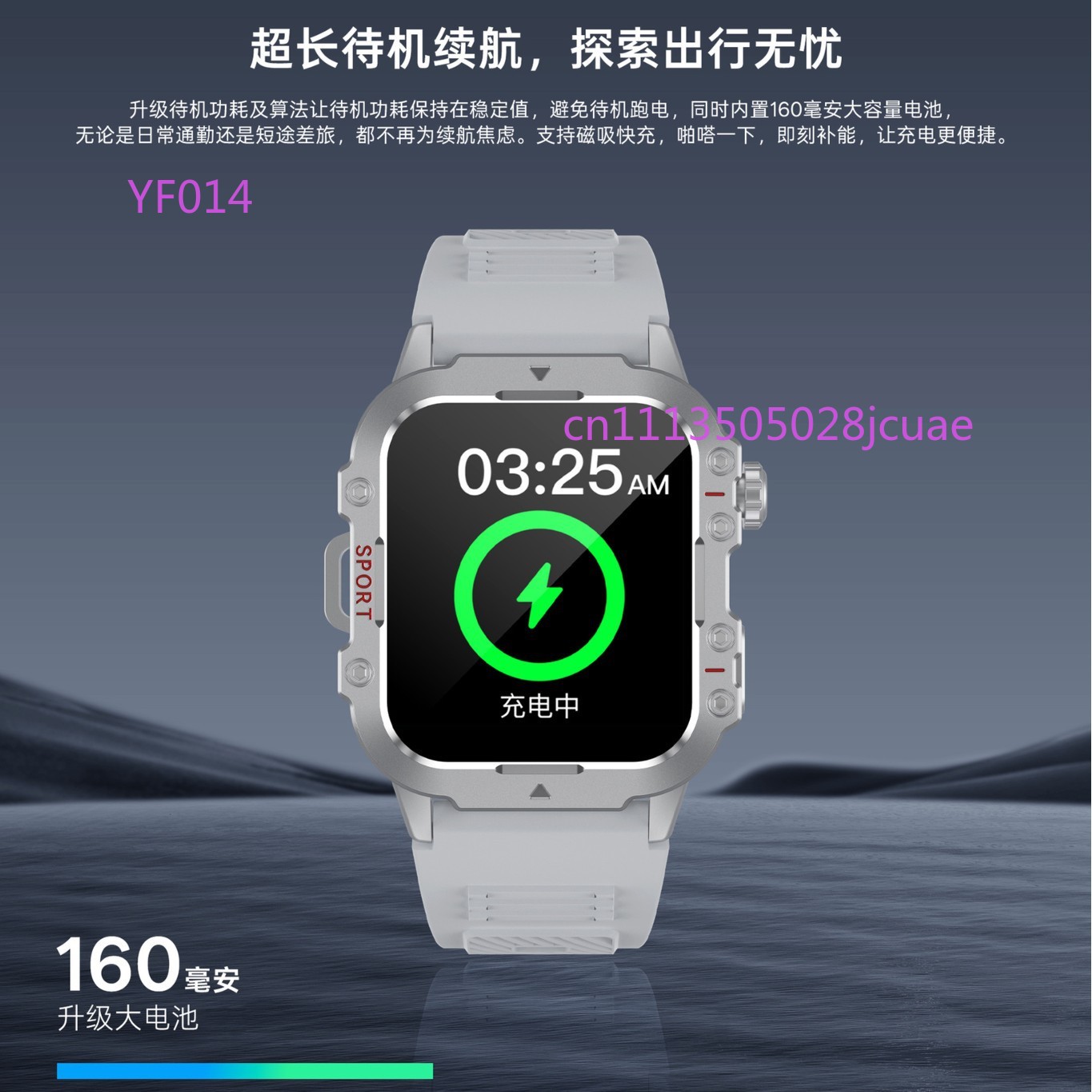 Orologio multifunzionale Smart - Smartwatch Phone Watches recensione e prezzo